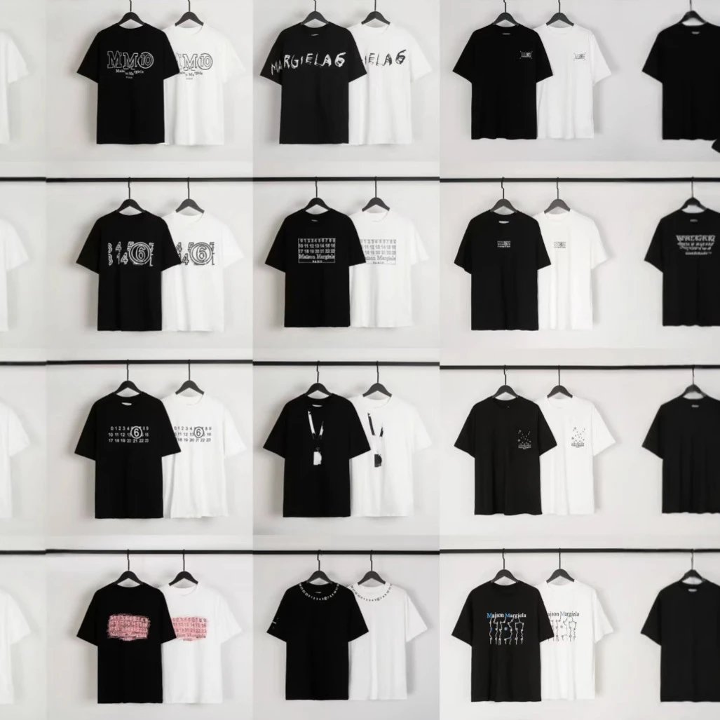 Margiela Black Short