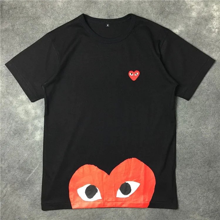 Comme des Garçons Black Heart T-Shirt