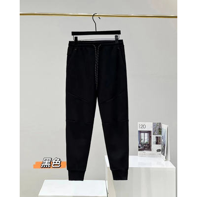 Black Casual Sweatpa