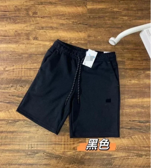 Black Elastic Waist 