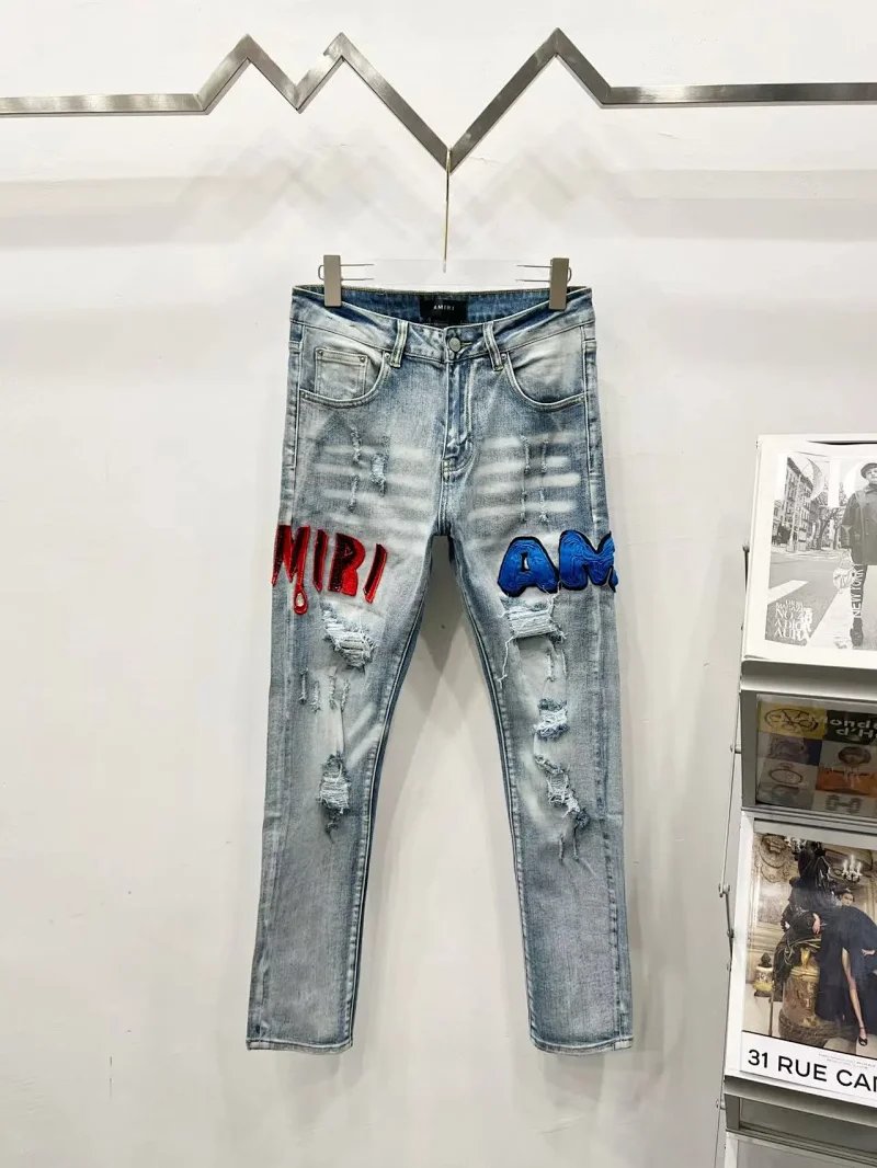Amiri Light Blue Dis