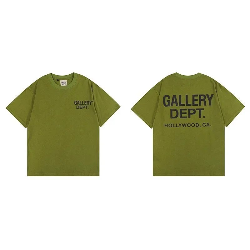Gallery Dept Olive G