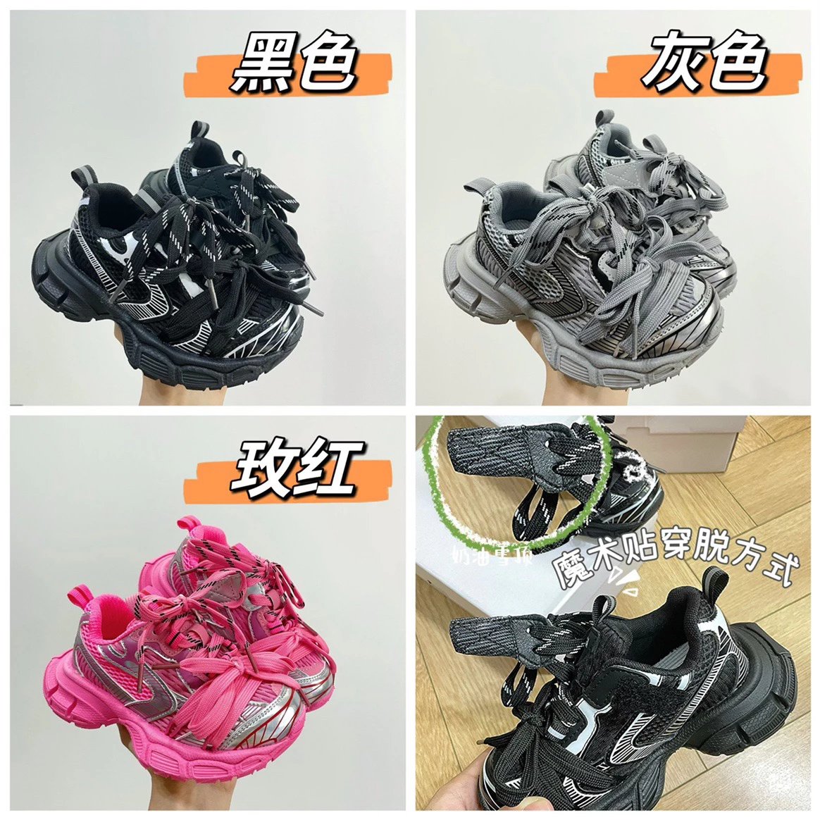 Kid Nike Black/Gray/