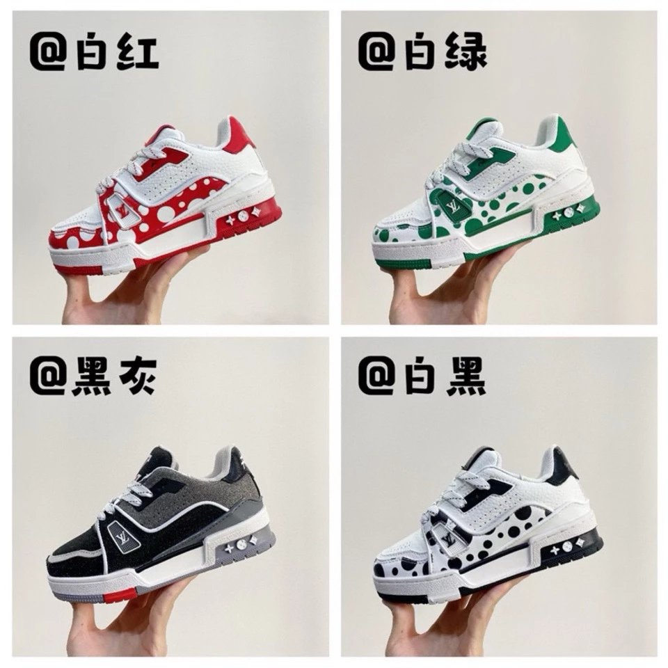 Kid Louis Vuitton Wh