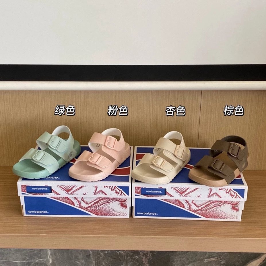 Kid New Balance Sandals in Green, Pink, Beige, and Brown