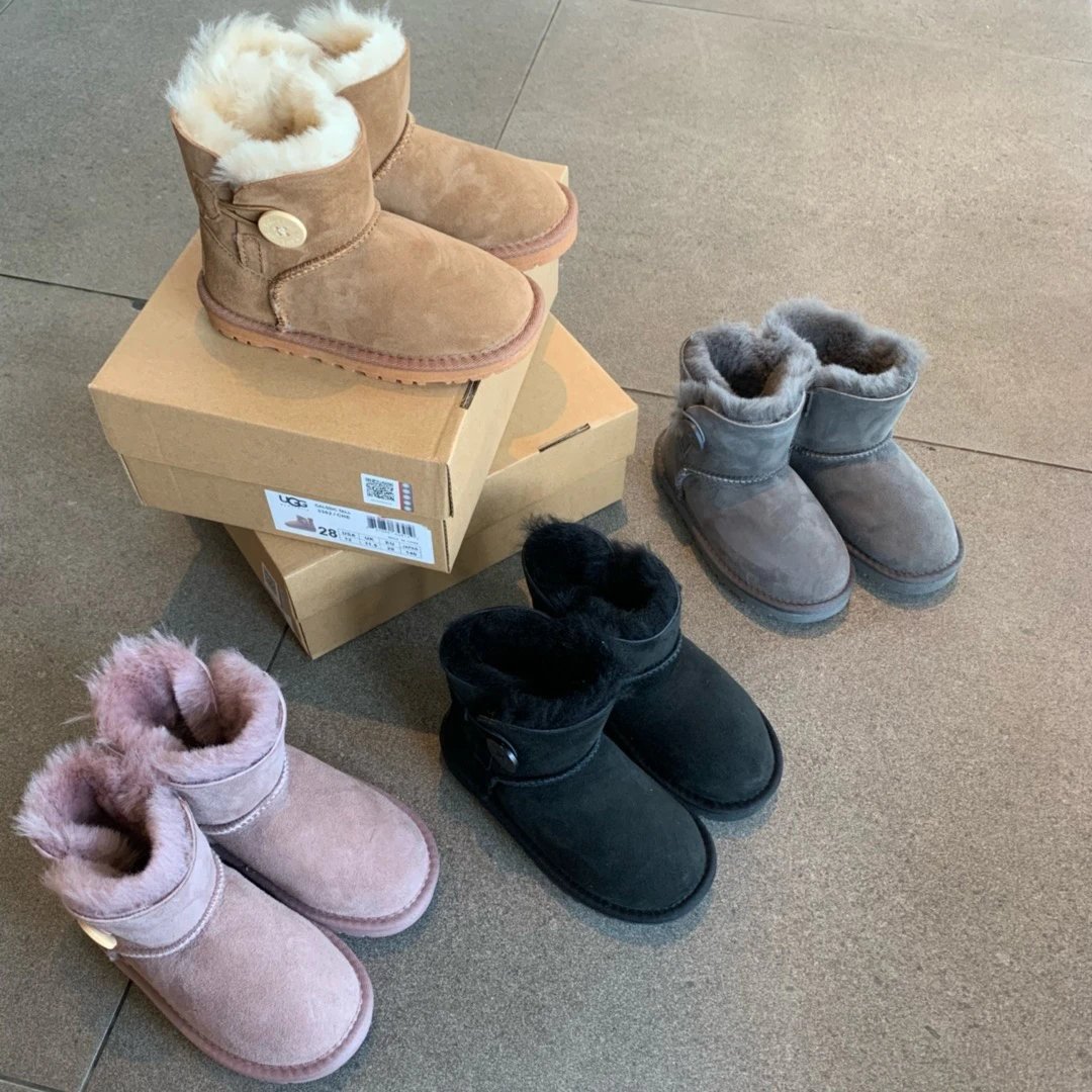 Kid UGG Kids Suede B