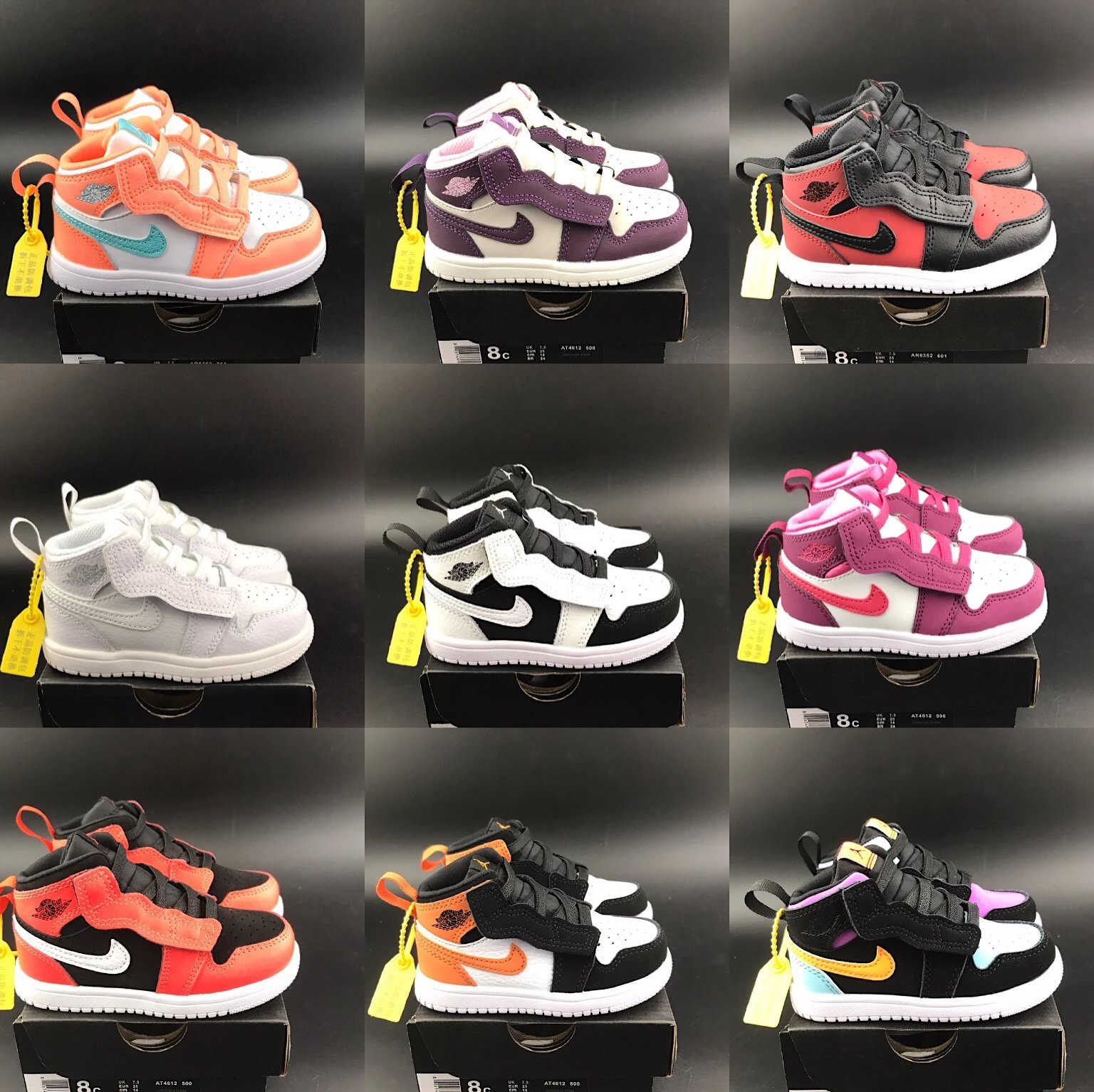 Kid Nike Air Jordan 