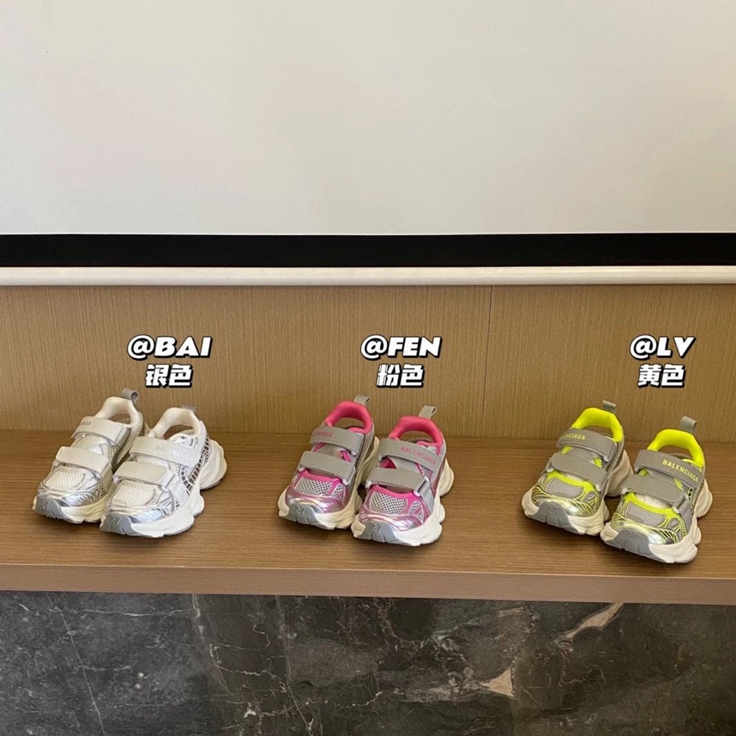 Kid BL世家 3XL Mesh Ve