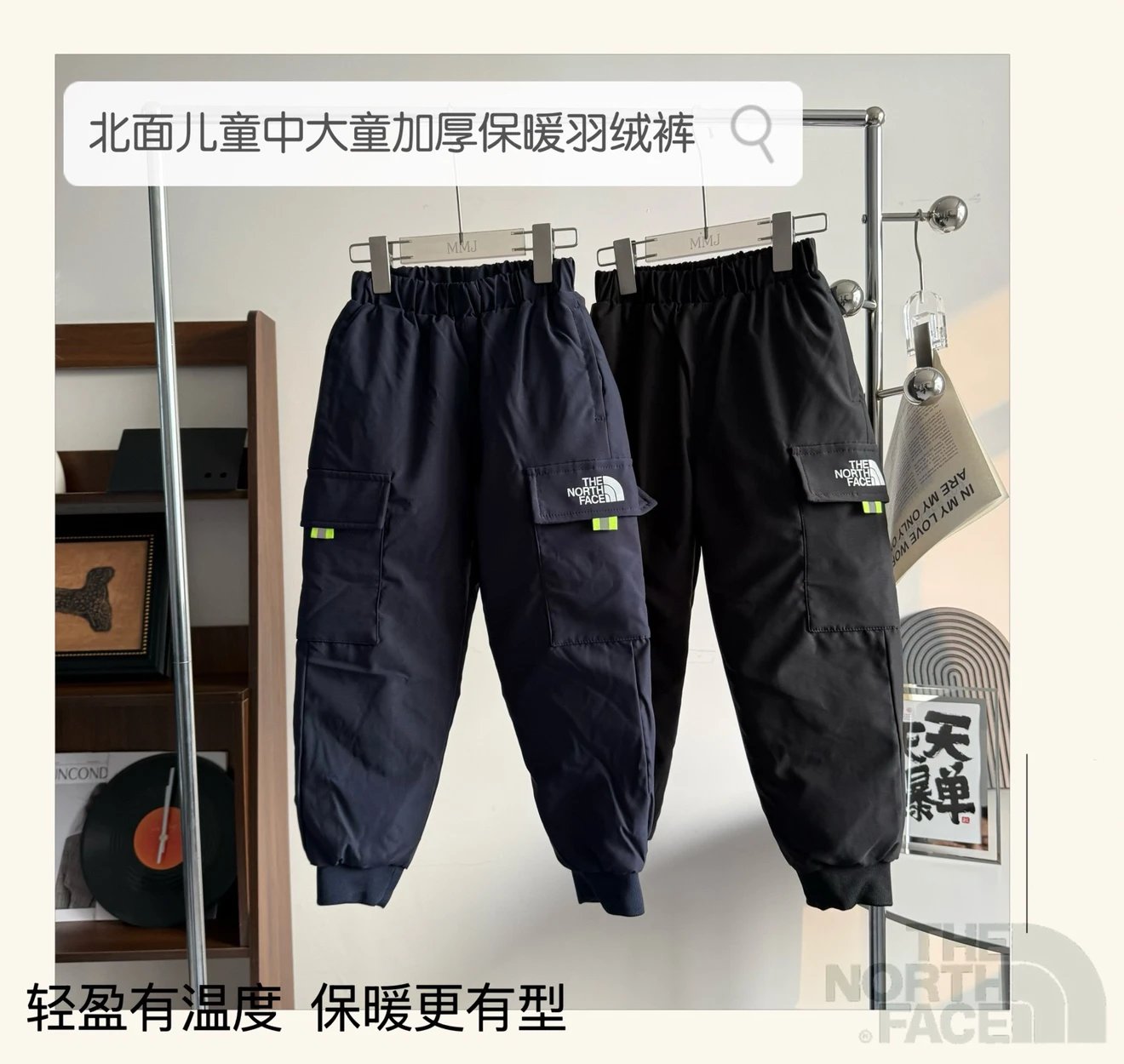 Kid The North Face Navy Cargo Winter Pants