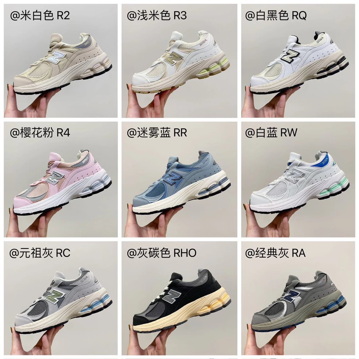 Kid New Balance Runn