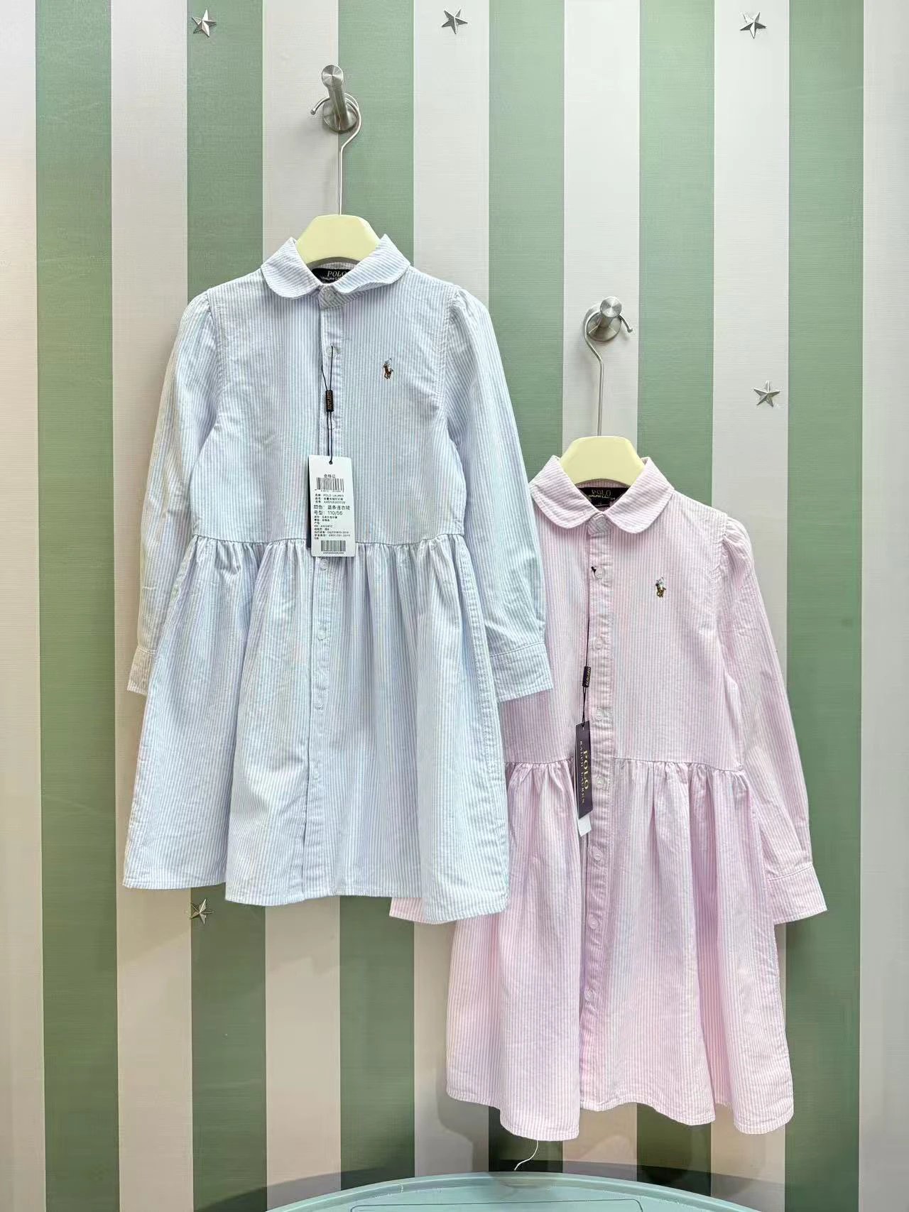 Kid Ralph Lauren Blue and Pink Striped Dress