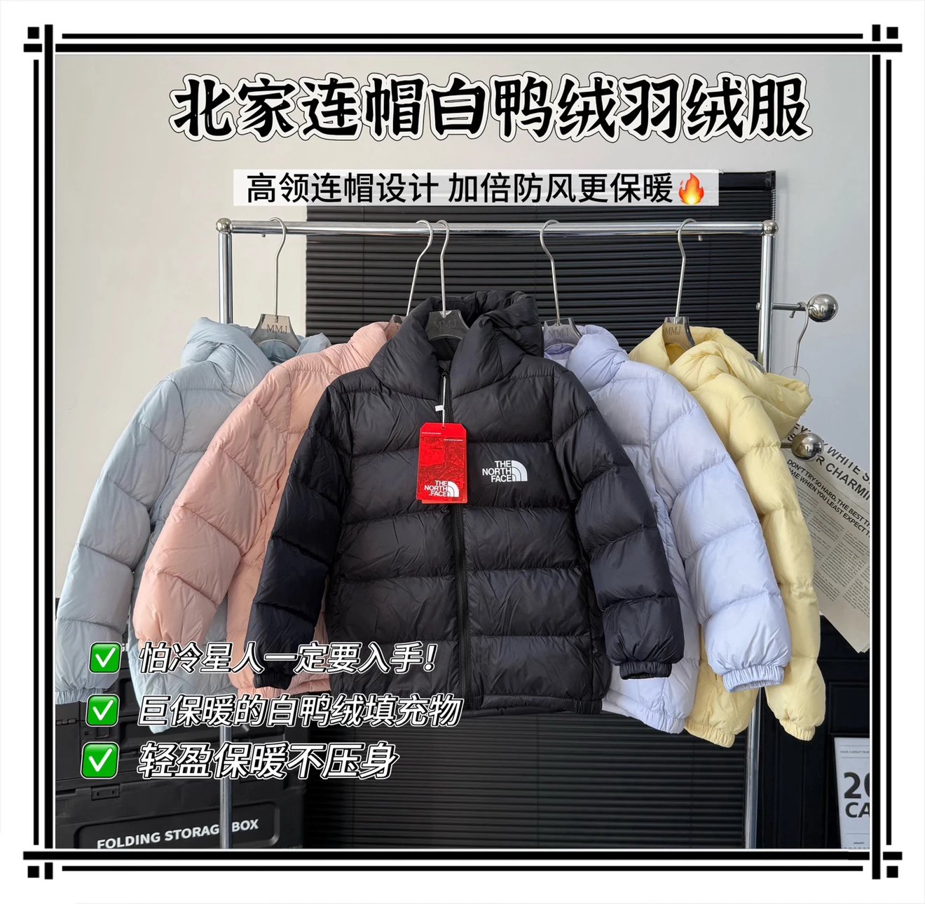 Kid The North Face B