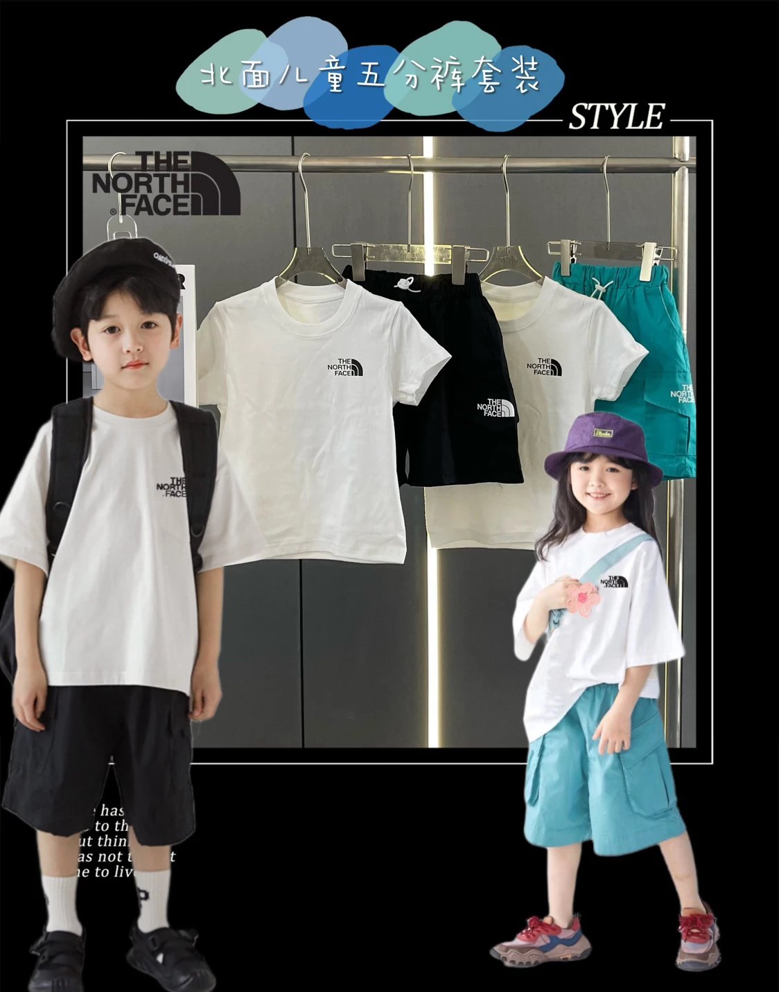 Kid The North Face W