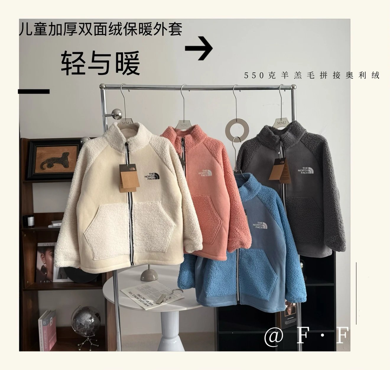 Kid The North Face K