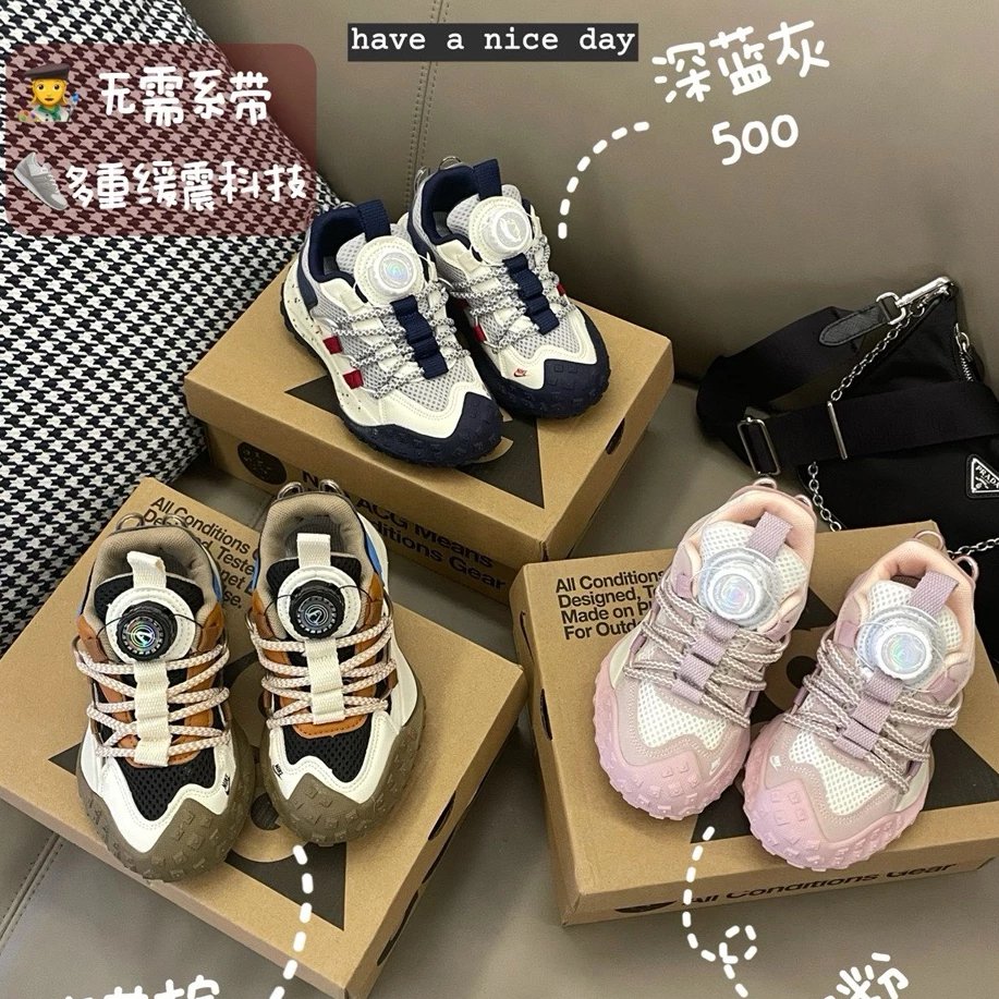 Kid Nike White and B