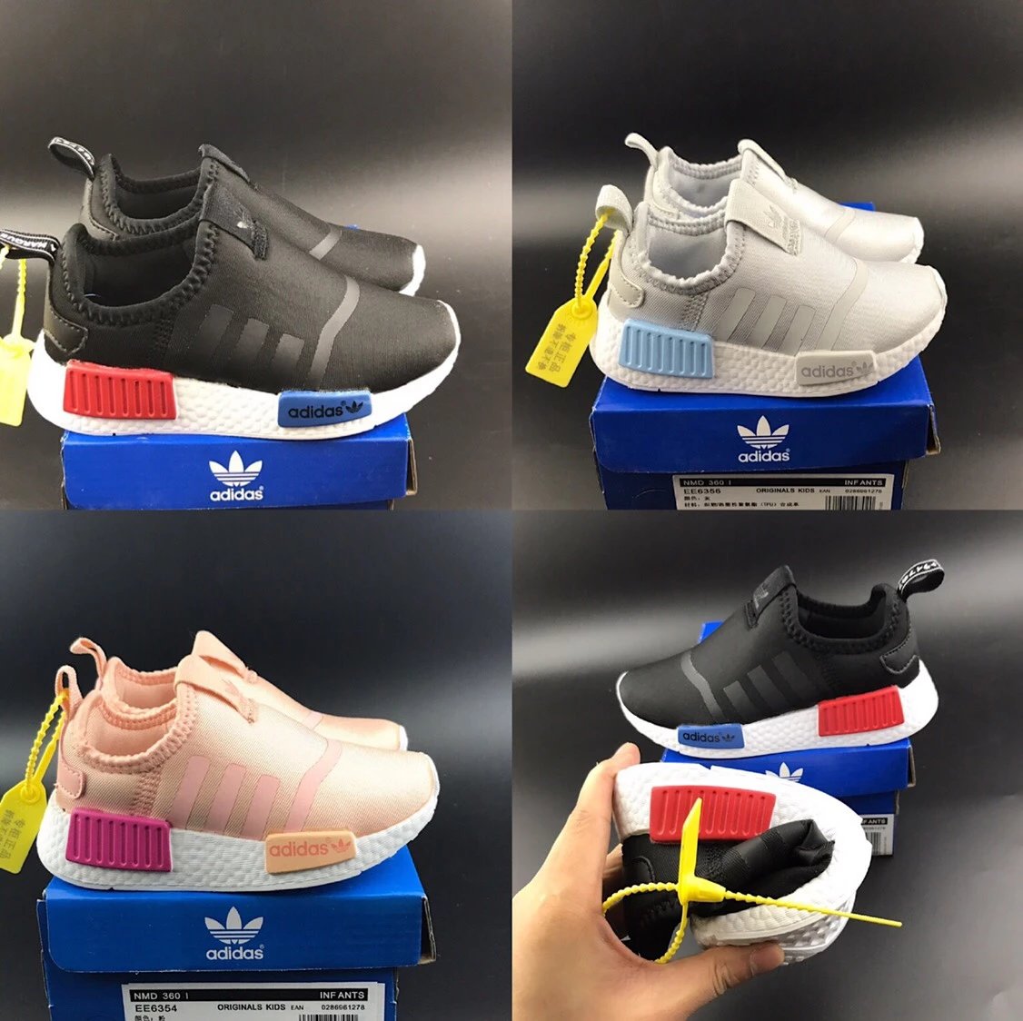 Kid Adidas Black and