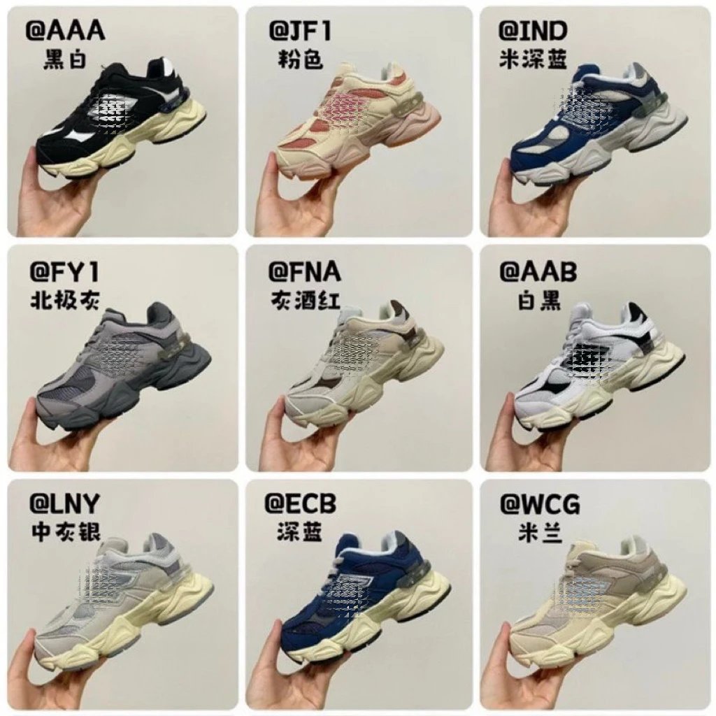 Kid Chunky Sneakers 