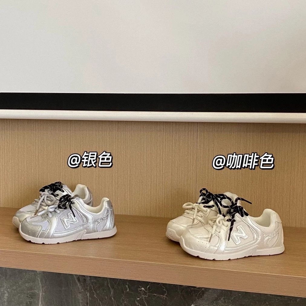 Kid New Balance Silv