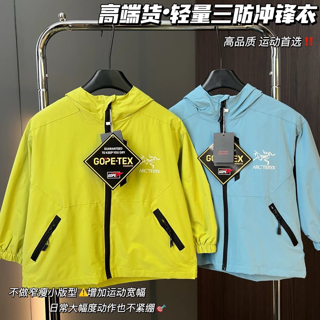 Kid Arc'teryx Yellow