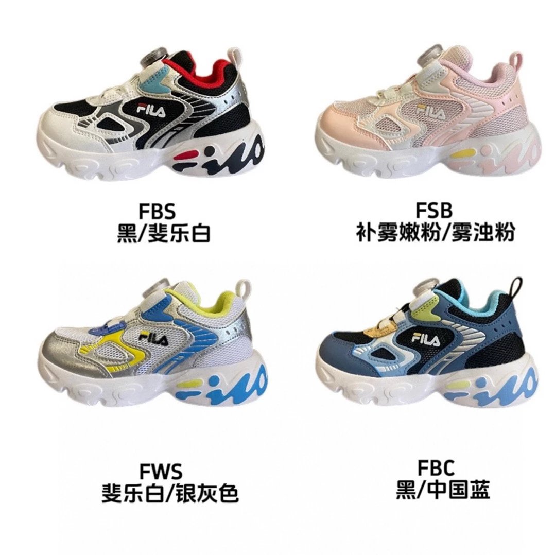 Kid FILA Kids Sneake