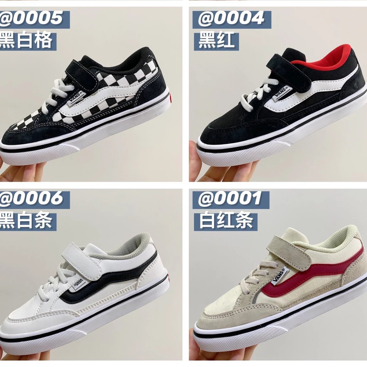 Kid Vans Black White