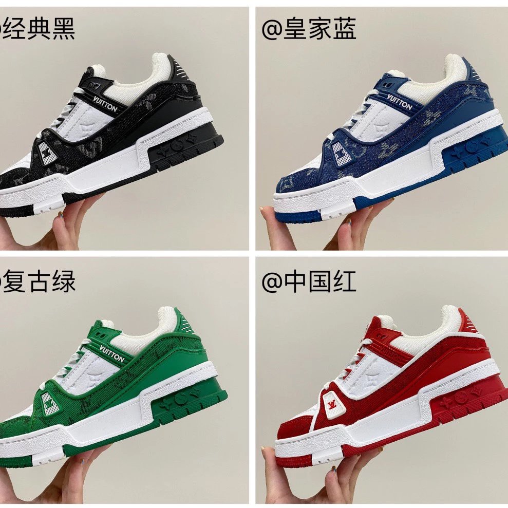 Kid Louis Vuitton Cl