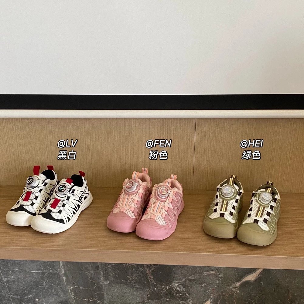 Kid LV White Black S