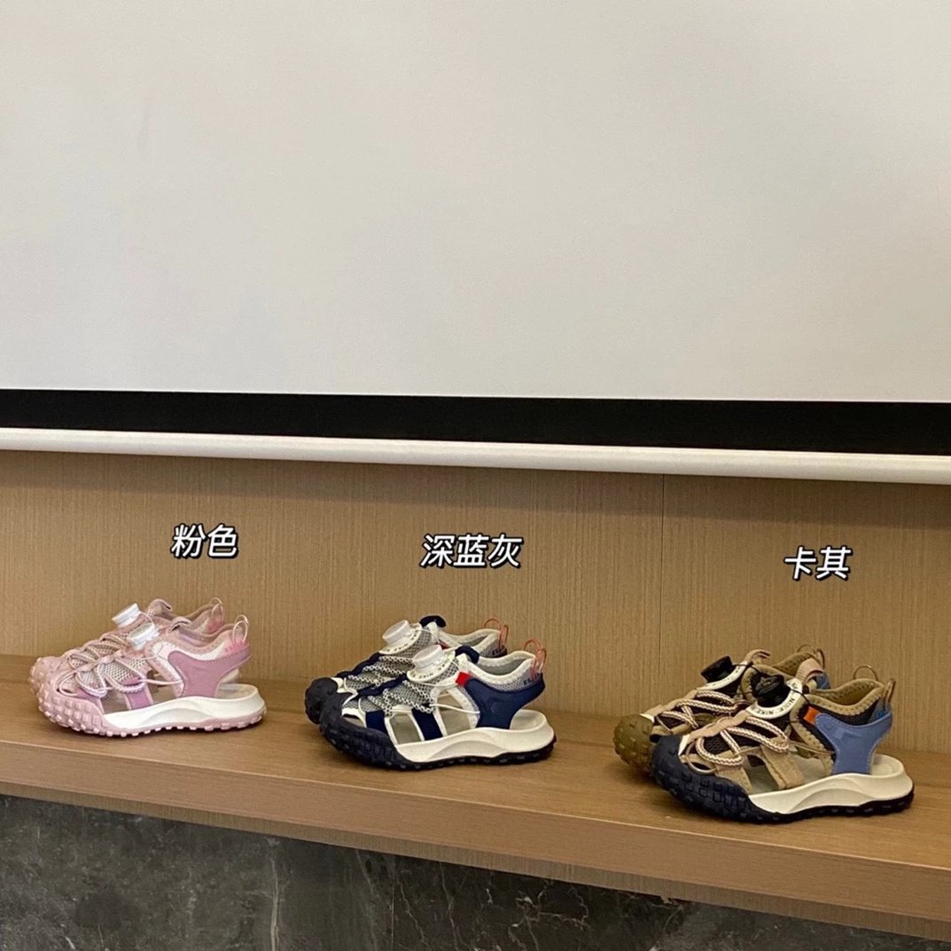 Kid Multicolor Sanda