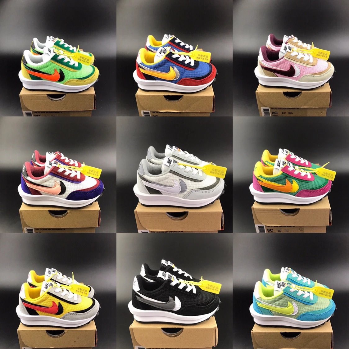 Kid Nike Sacai LDWaf