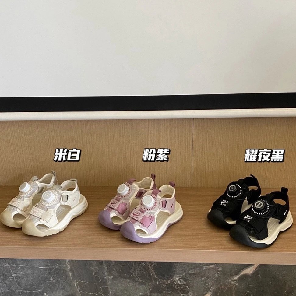 Kid Nike Black Sanda