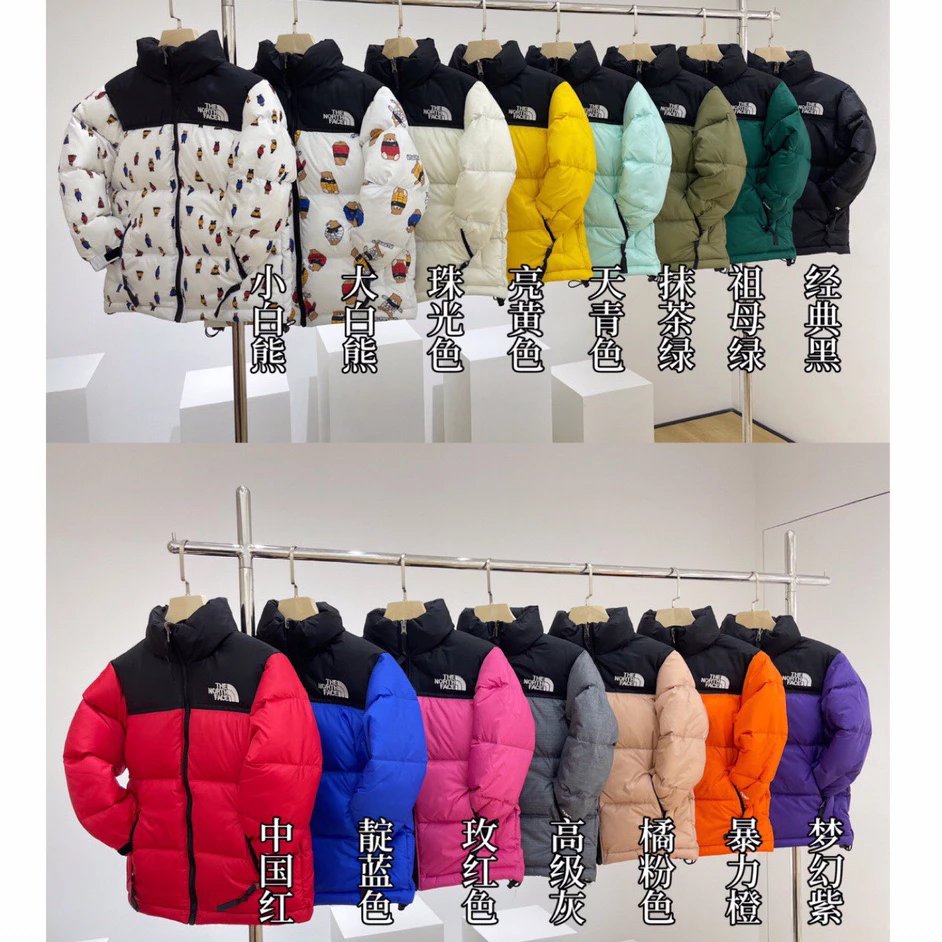 Kid The North Face B