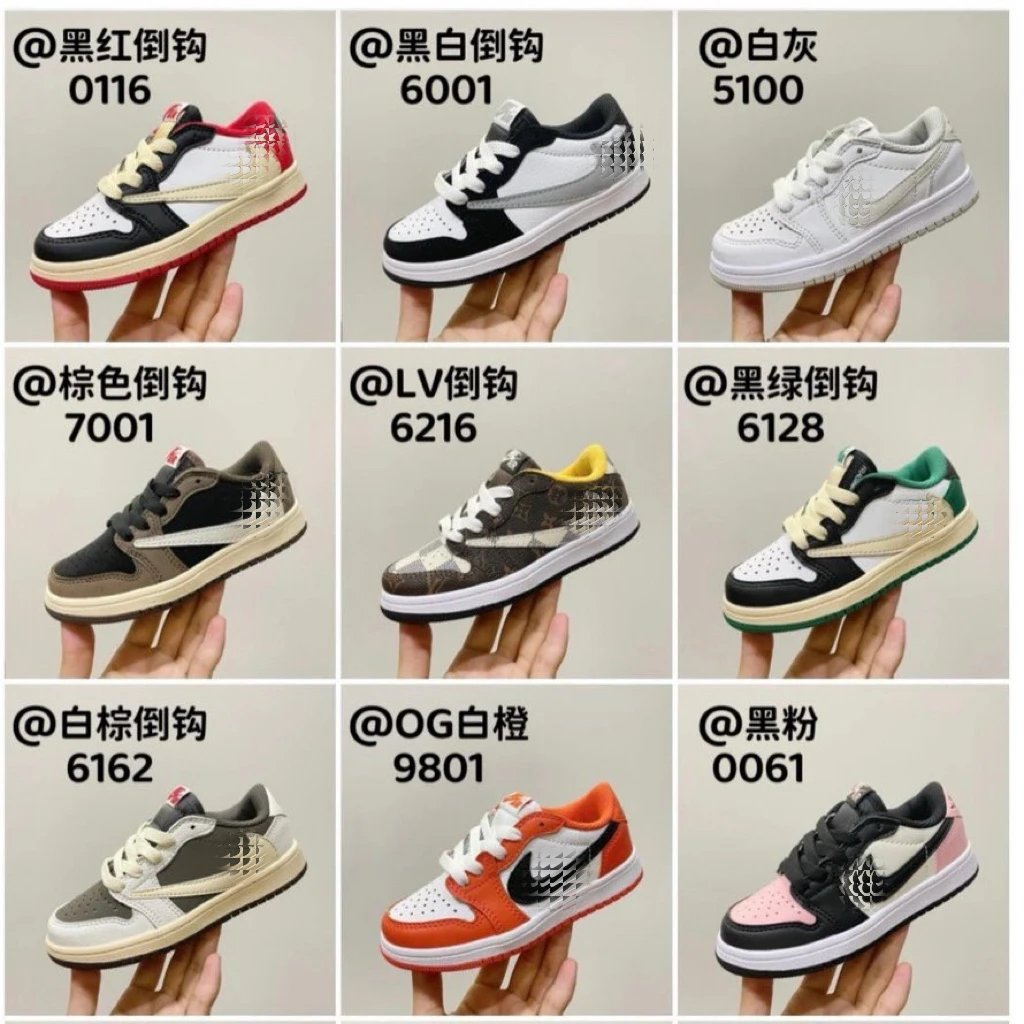 Kid Nike White Low T