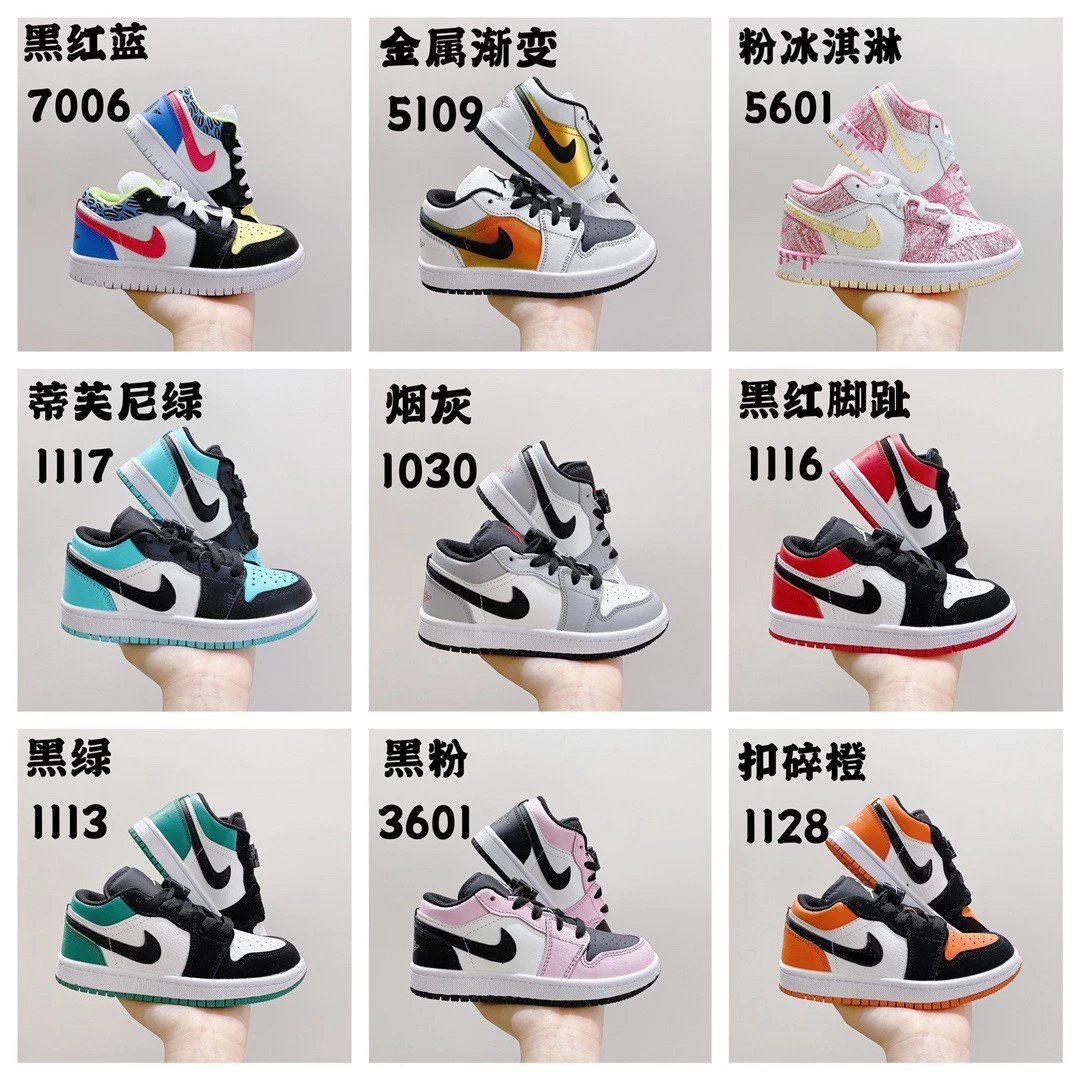Kid Nike Low Top Sne