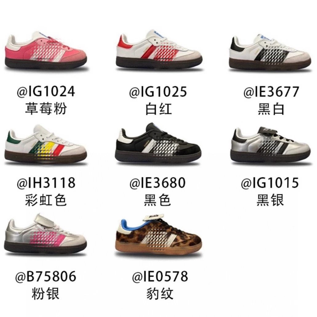 Kid Adidas White Red