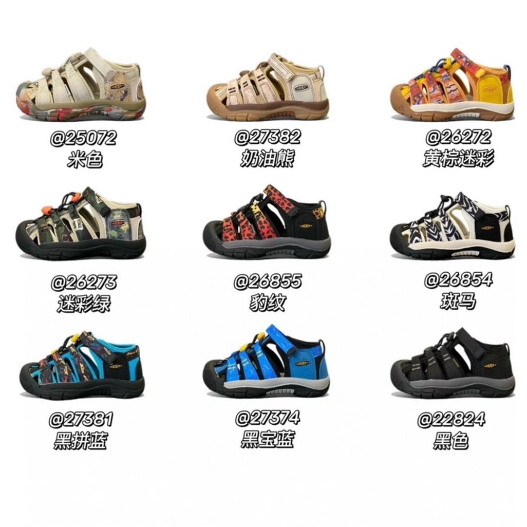 Kid Keen Black Blue 