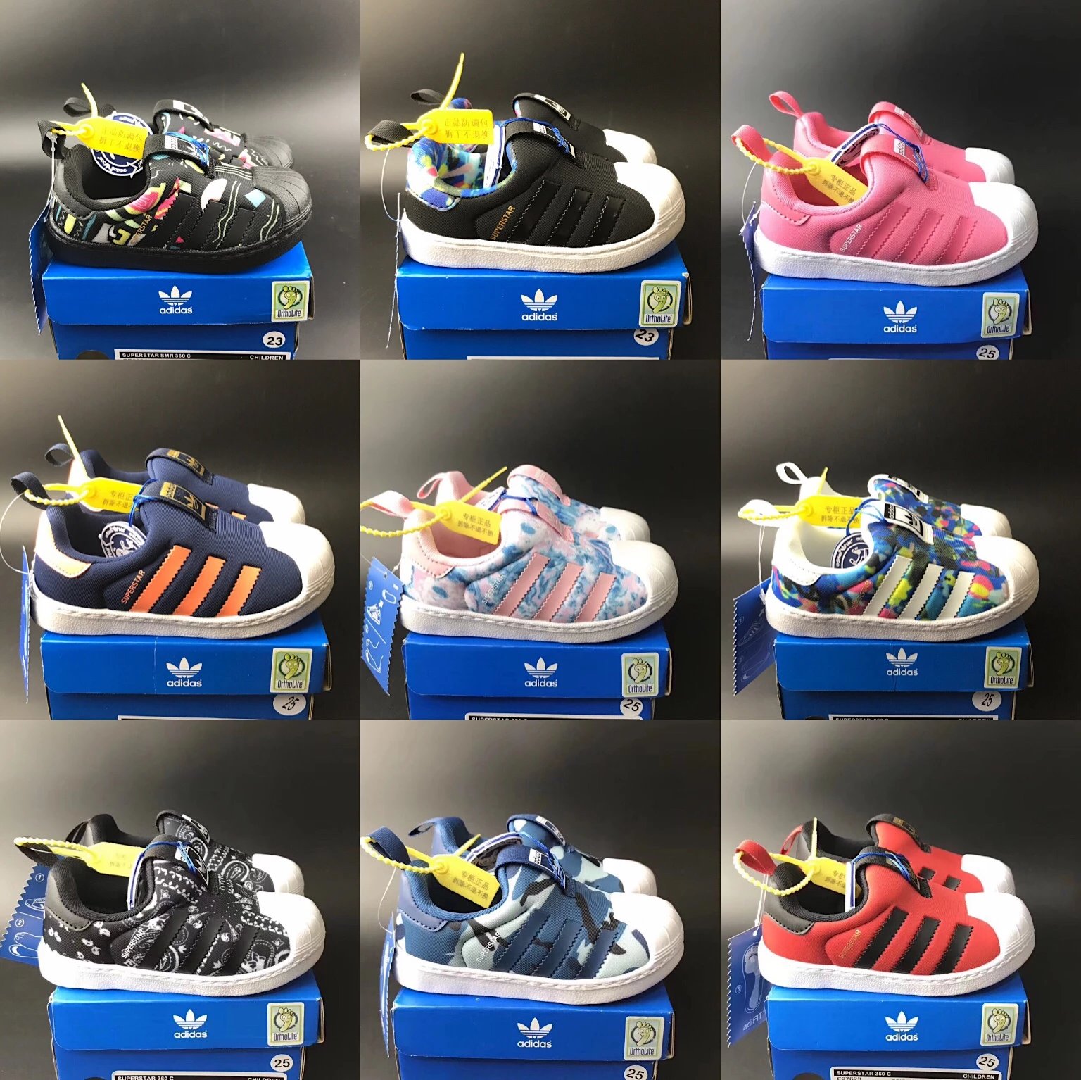 Kid Adidas Superstar
