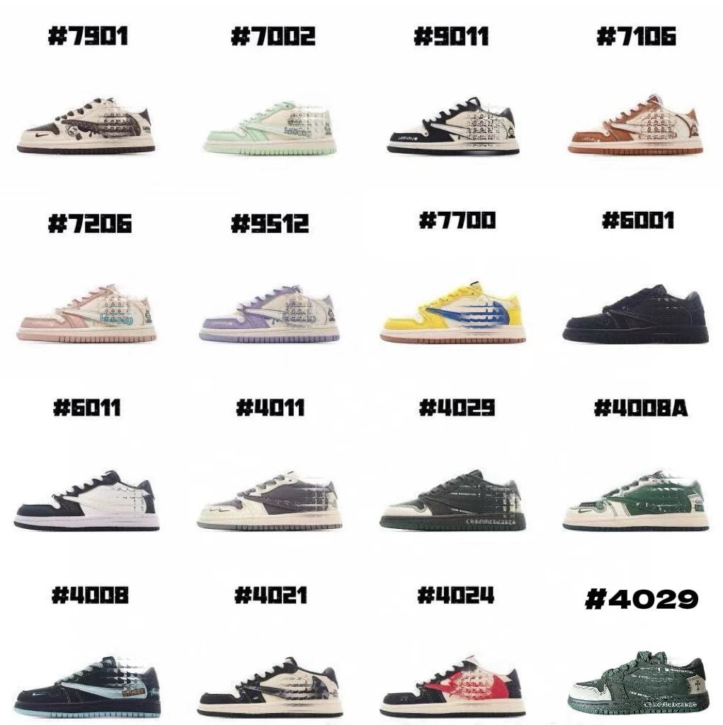 Kid Nike x Travis Sc