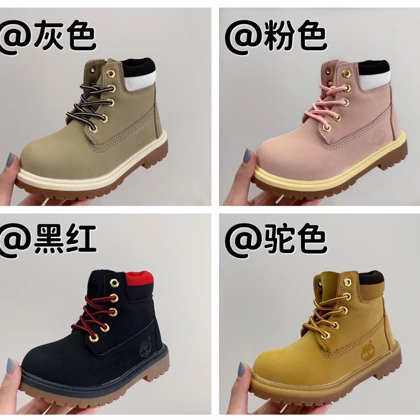 Kid Timberland Kids 