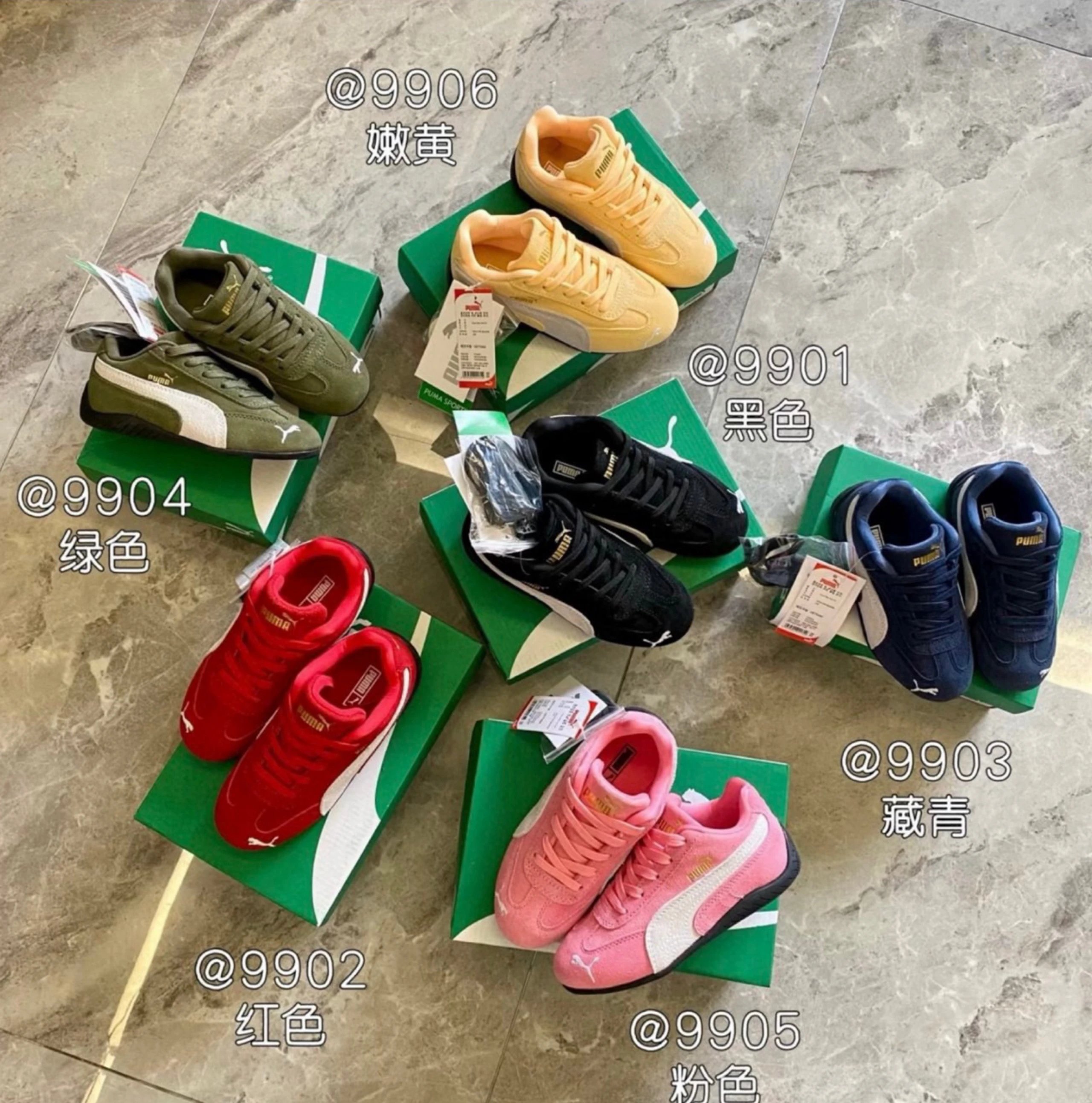 Kid Puma Red Low Top