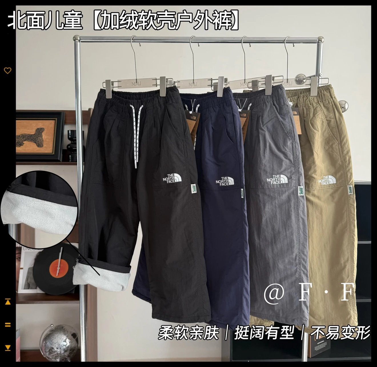 Kid The North Face B