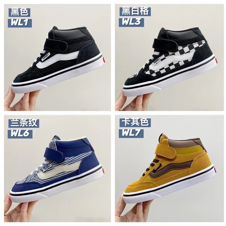 Kid Vans Black WL1 H