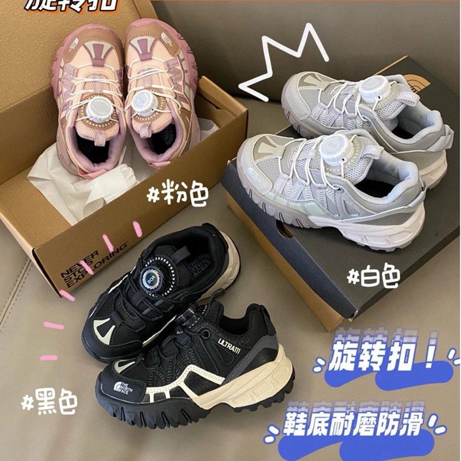 Kid The North Face R