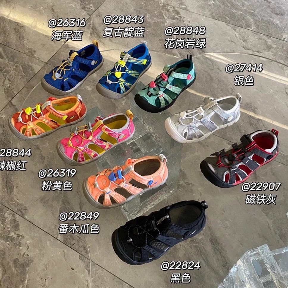 Kid ECCO Blue Closed-Toe Sandals
