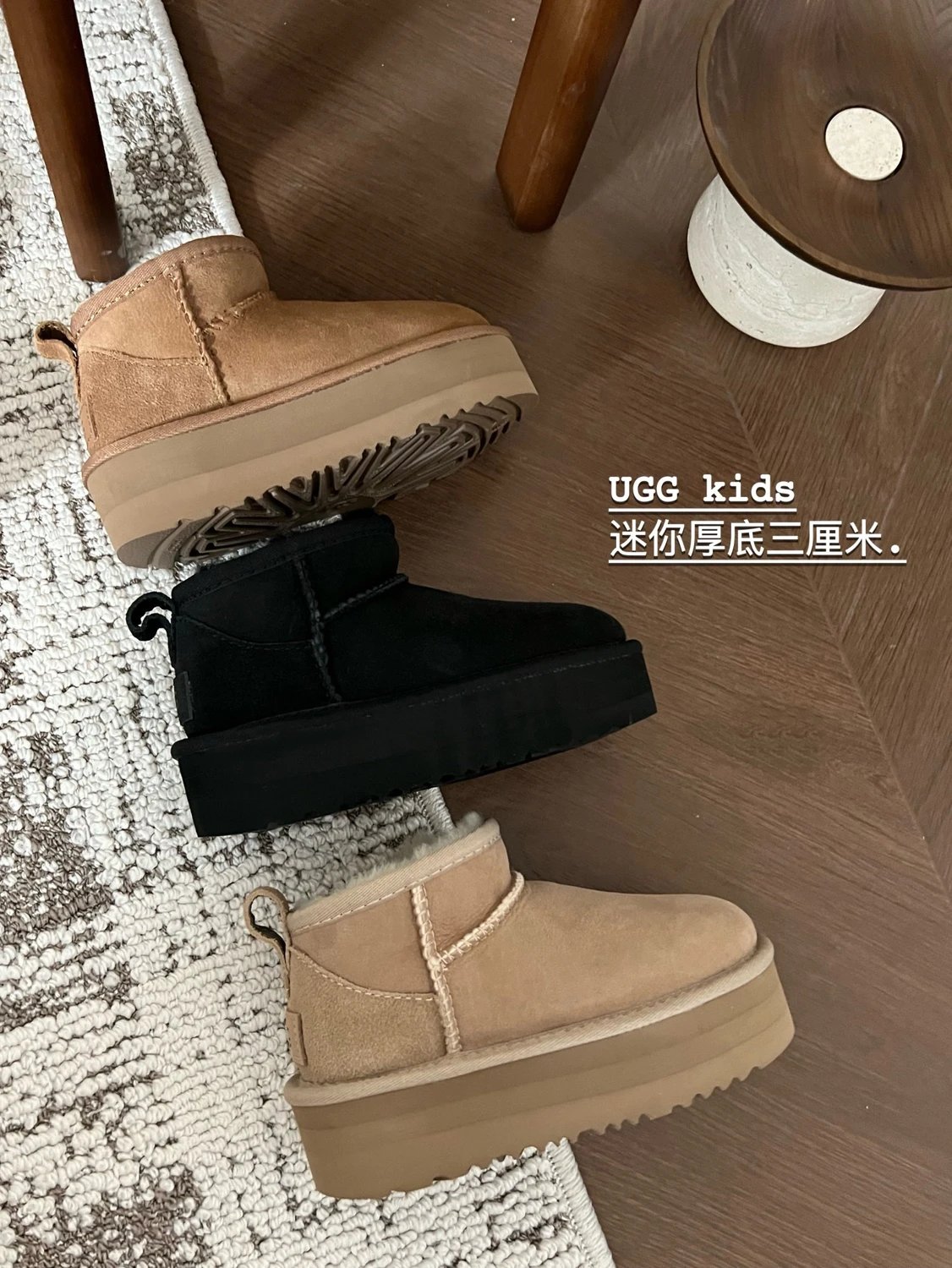 Kid UGG Kids Suede Platform Boots