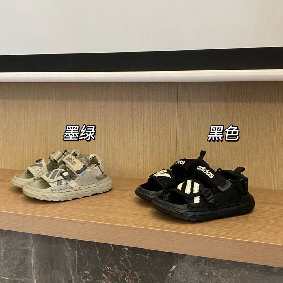 Kid Adidas Black Sandals
