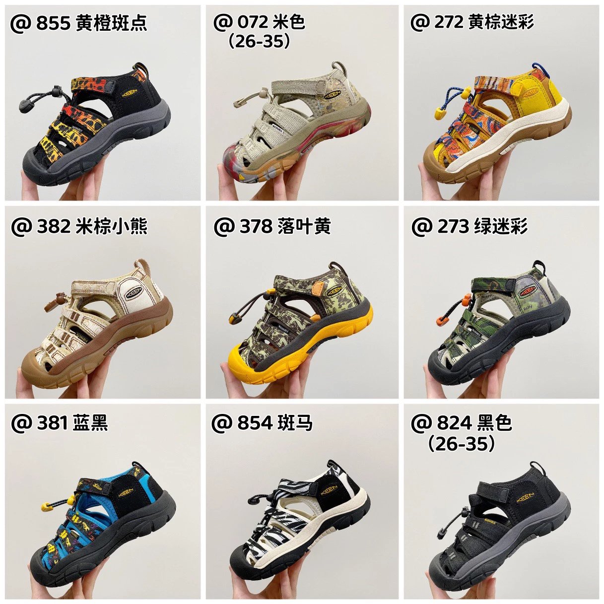 Kid LJR batch Premium Ken Crosswalk Water Shoes for Kids Summer New A20
