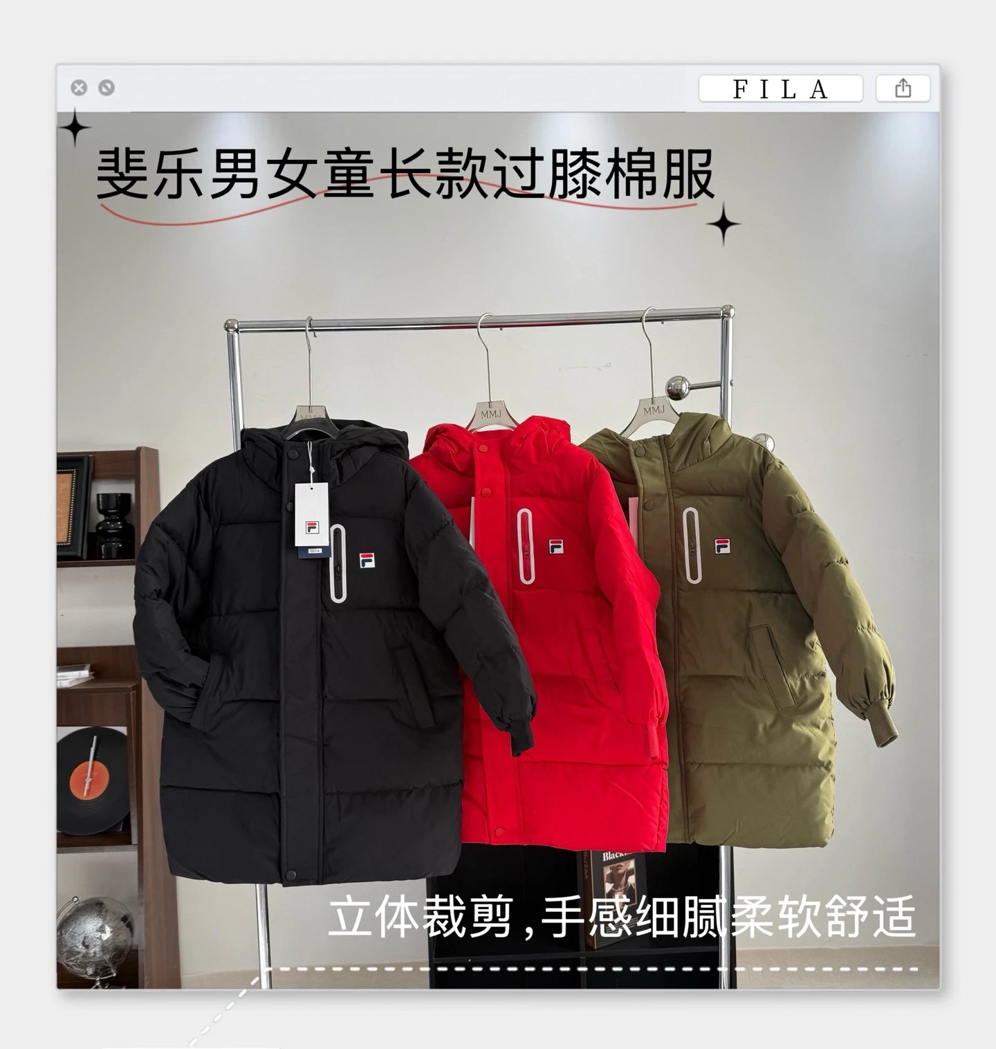 Kid FILA Black Red O