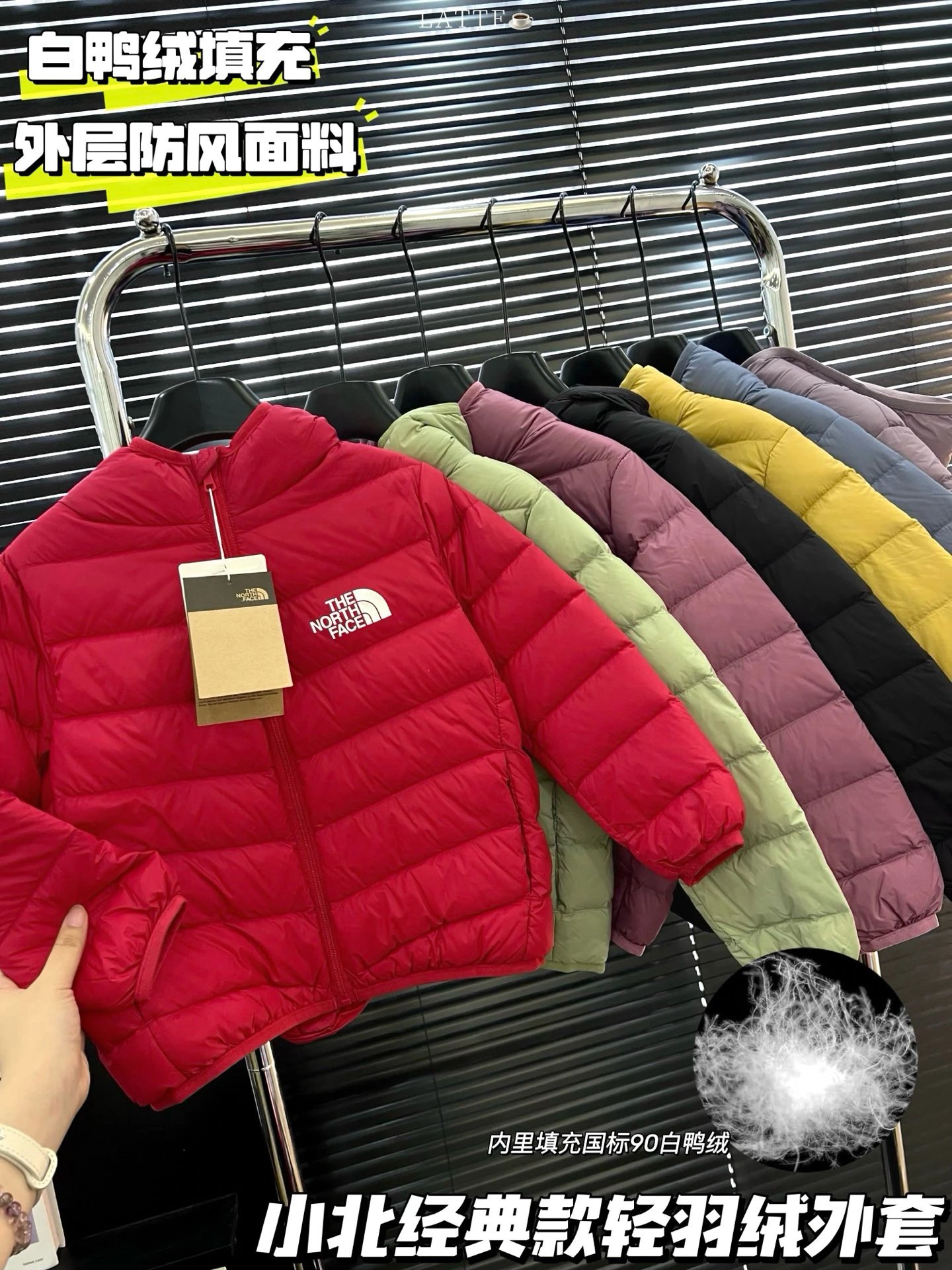 Kid The North Face R