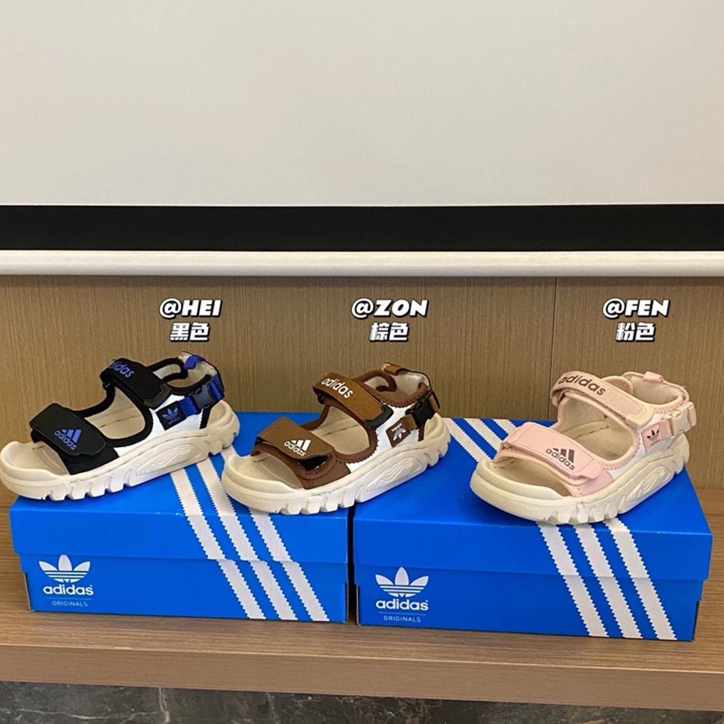 Kid Adidas Black Bro