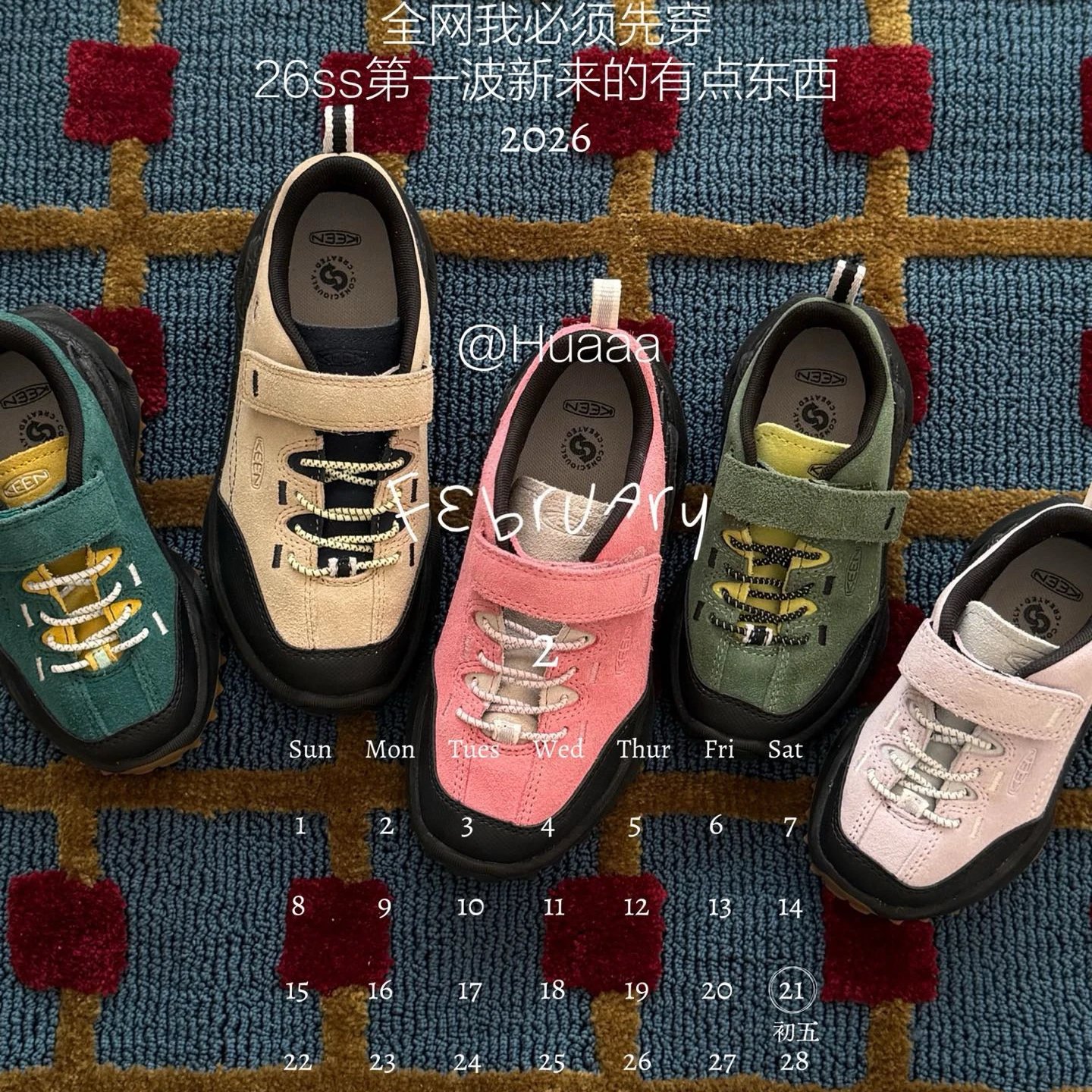 Kid Keen Multi-Color